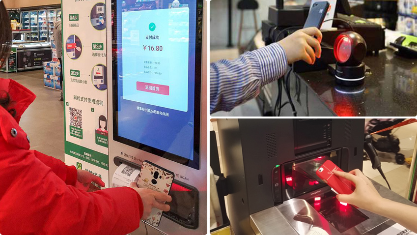 二維碼掃描模塊應用于智能門禁行業