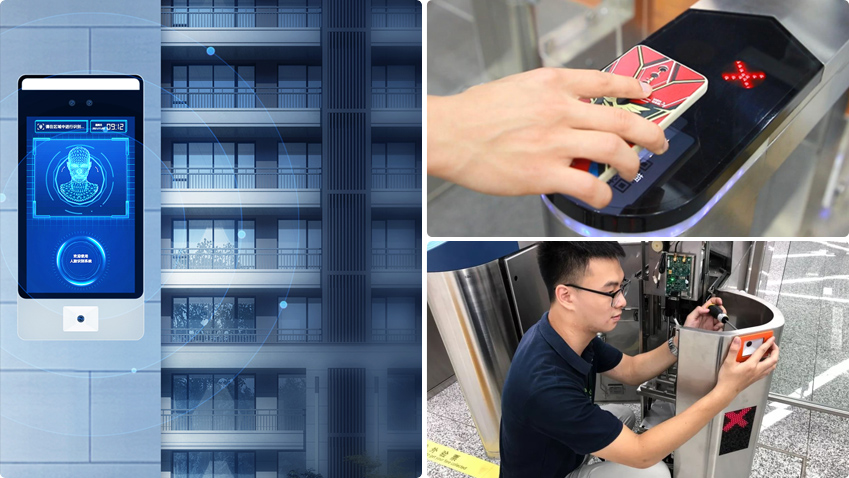 手持機專用掃碼頭應用