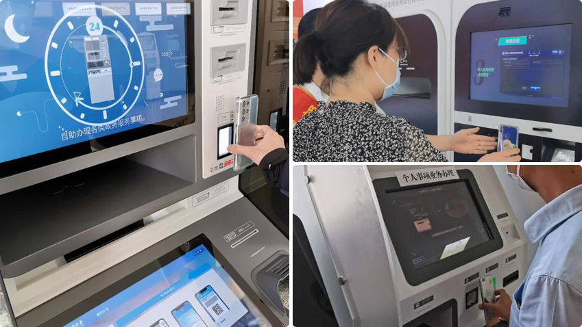 校園二維碼門禁方案應用