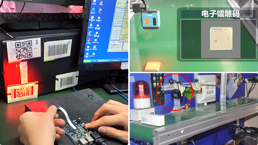 二維碼模組應用于公共服務行業 二維碼模組應用于公共服務行業