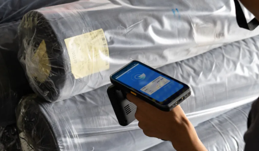 iData RFID智能終端.png iData RFID智能終端.png