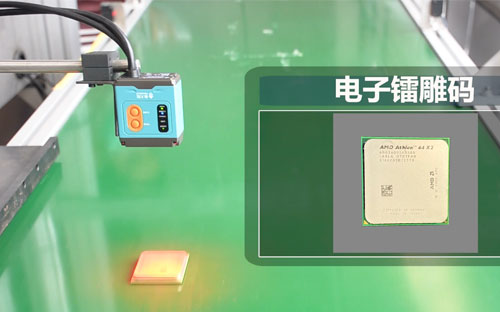 生產線二維碼掃碼系統 生產線二維碼掃碼系統