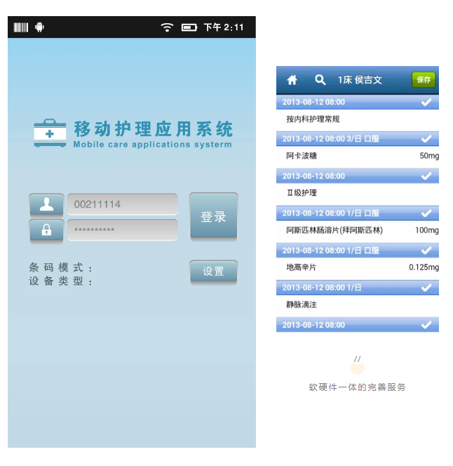 1640936251726336.png image.png