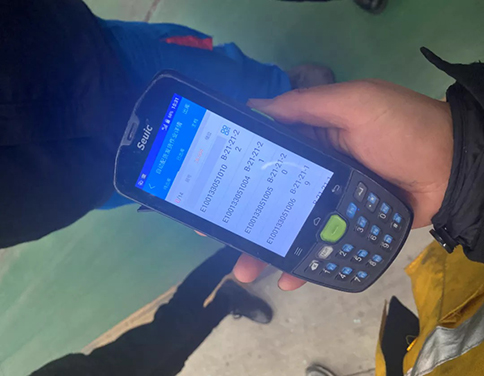 東集手持終端 東集手持終端