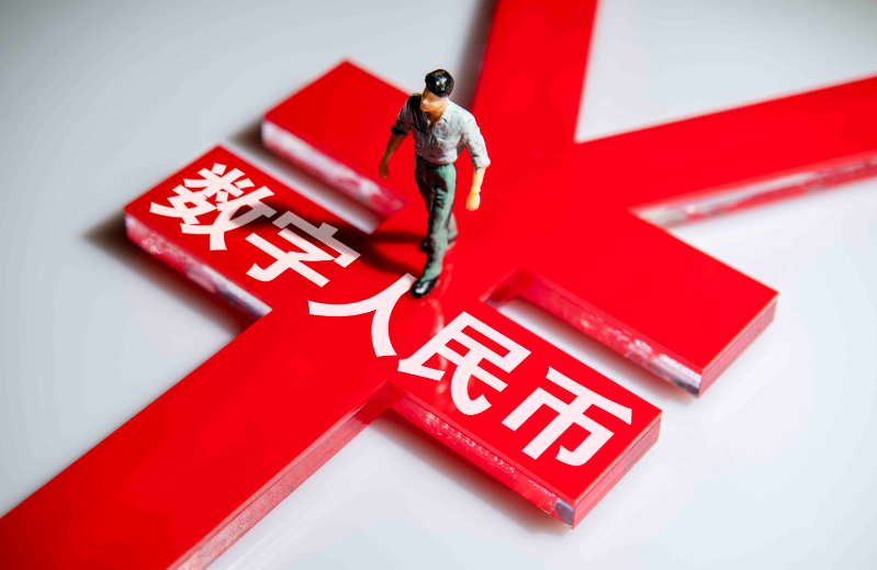 優博訊.png 優博訊.png