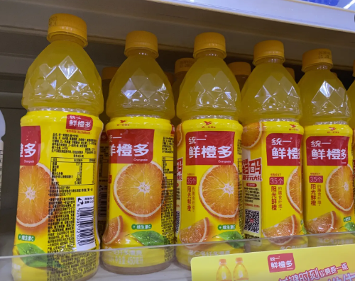 QQ截圖20220804170137 QQ截圖20220804170137