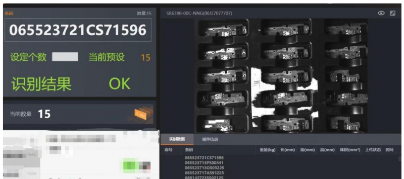 1673243521162591.png image.png