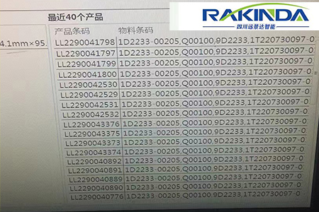 1664344220388980.jpg 未標(biāo)題-1.jpg