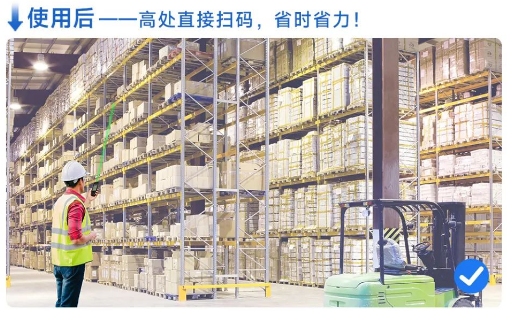 AUTOID10立體庫高層作業(yè).png AUTOID10立體庫高層作業(yè).png