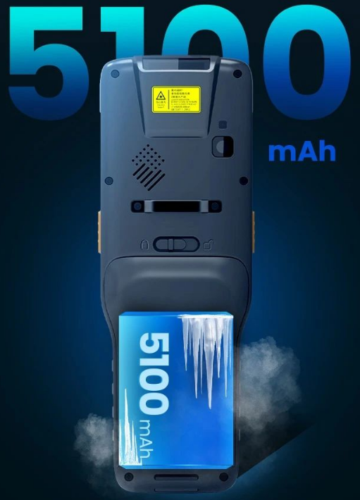 新大陸NLS-N7-CS冷鏈移動數據終端.png 新大陸NLS-N7-CS冷鏈移動數據終端.png