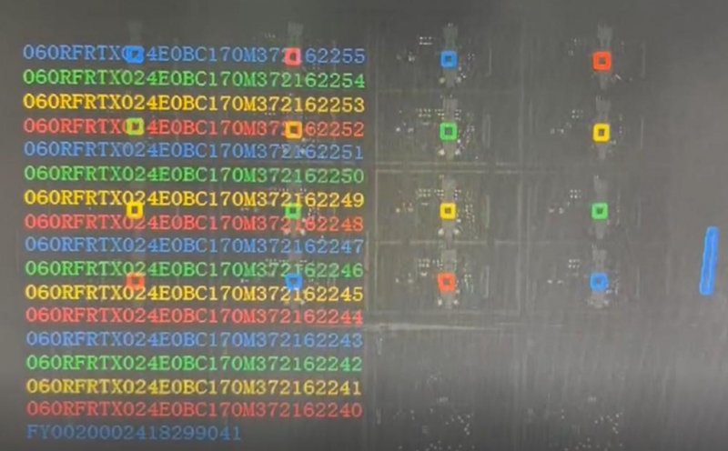 海康MV-ID5120M-00C-NNN讀碼器3C行業效果圖.png 海康MV-ID5120M-00C-NNN讀碼器3C行業效果圖.png
