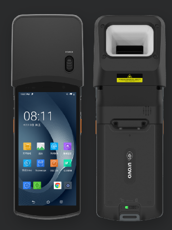 優博訊工業級智能手持終端DT50 DP.png 優博訊工業級智能手持終端DT50 DP.png