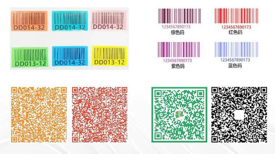 海康IDH2003系列手持讀碼器.png 海康IDH2003系列手持讀碼器.png