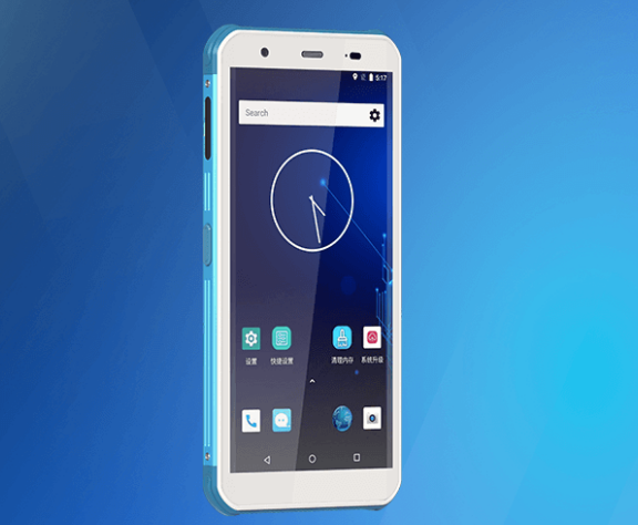 新大陸NLS-NFT10醫療版手持PDA 新大陸NLS-NFT10醫療版手持PDA