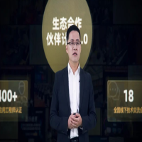 2023海康機(jī)器人機(jī)器視覺新品發(fā)布會(huì)：以開放兼容新生態(tài)和硬核科技賦能智造！