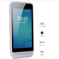 醫護效率提升新選擇——iData 55HC醫療智能終端