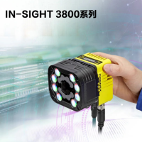康耐視In-Sight 3800｜領(lǐng)跑機(jī)器視覺