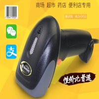 包裝袋上的數(shù)字條形碼用什么掃描槍掃？