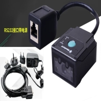 工業讀碼器接口怎么選擇？