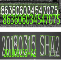 海康智能相機OCR識別-根據實際需求找到最優方案