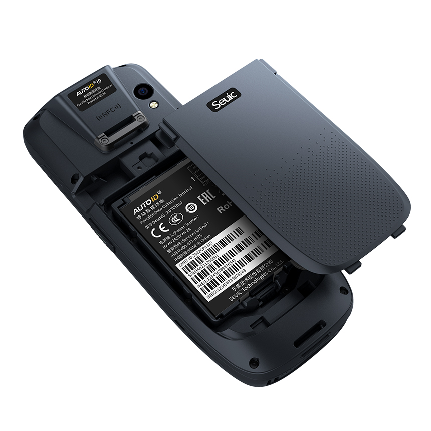 東大AUTOID 10 東大AUTOID 10