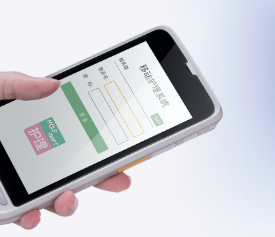 ed4a6e93-21bd-4b9d-9360-0694973a8912 ed4a6e93-21bd-4b9d-9360-0694973a8912