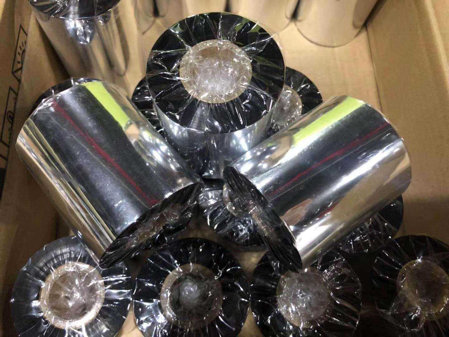 蘇州某物流公司購(gòu)入一批條碼碳帶