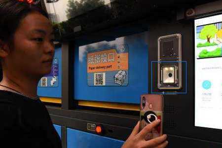 新大陸NLS-EM25掃描模塊，智能垃圾桶實(shí)現(xiàn)掃碼分類投放