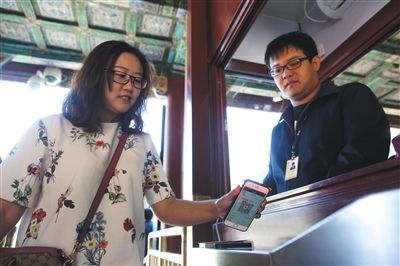 新大陸EM25二維掃描模塊，智慧景區(qū)閘機(jī)嵌入式掃描模塊