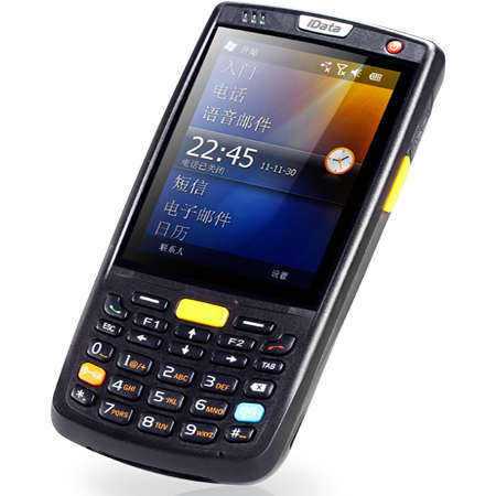 idata 90移動智能終端，某快遞行業(yè)采購