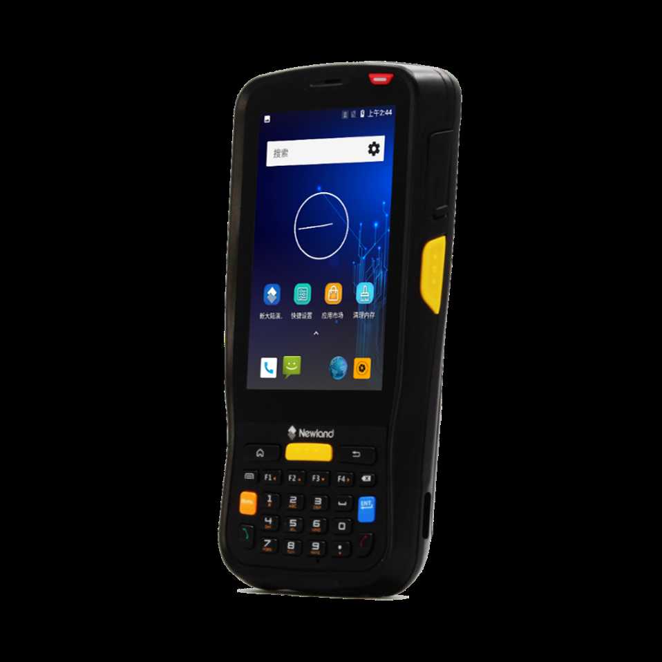 上海某檔案寄存公司采購(gòu)MT66-2XA手持終端