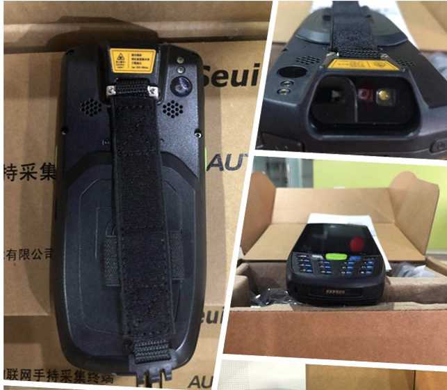 東大集成A9工業(yè)PDA，蘇州某電子零件公司采購(gòu)