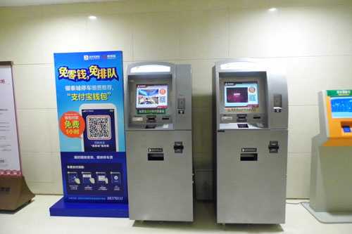 停車場自助終端嵌入二維掃碼模塊實現(xiàn)無現(xiàn)金繳費