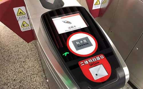 二維碼門票驗(yàn)證，新大陸掃描模組實(shí)現(xiàn)