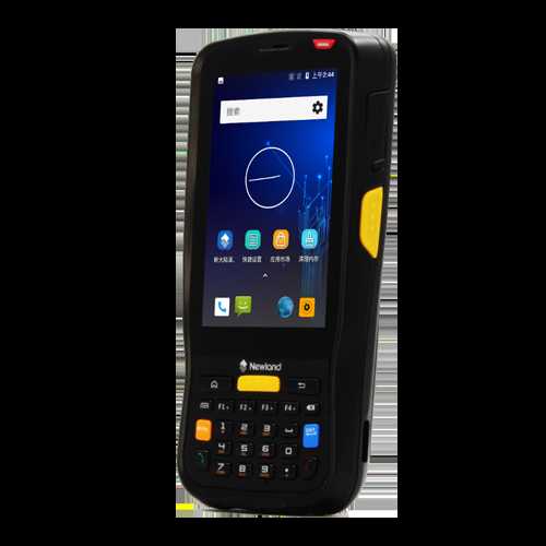 MT6610-DP手持機(jī)，南京某科技公司采購(gòu)