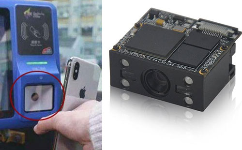 條碼掃描模組/模塊是什么？