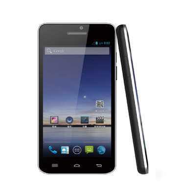 新大陸N7000數據采集器