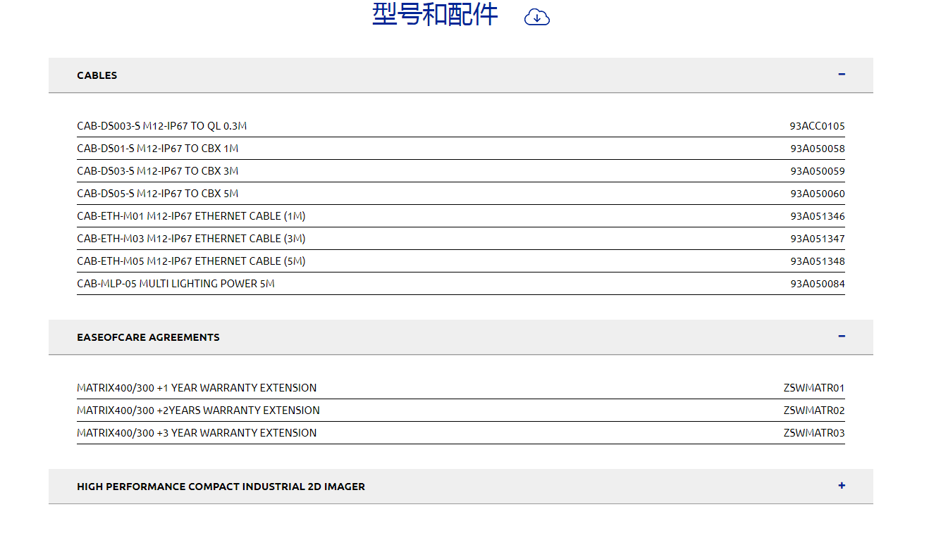 1570678102660317.png 1546682999986846.png