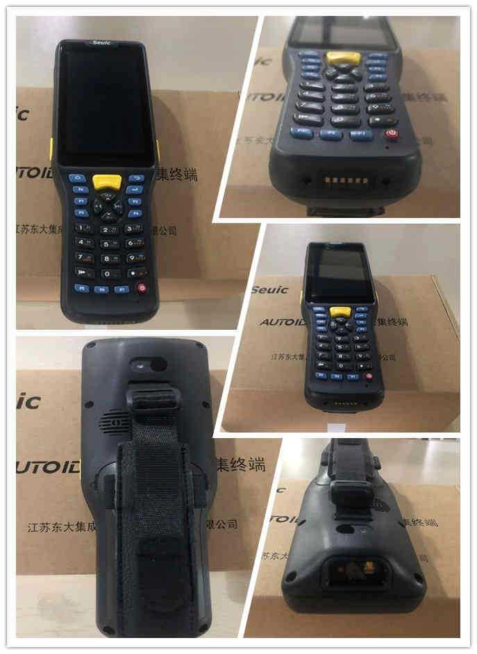 新大陸NLS-PT30 新大陸NLS-PT30