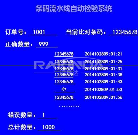 1574040931807921.jpg 5.jpg