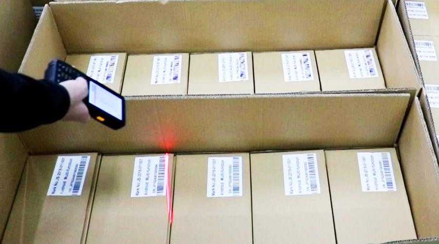 體積小、迷你的NLS-EM3296條碼掃描模組型號(hào)推薦