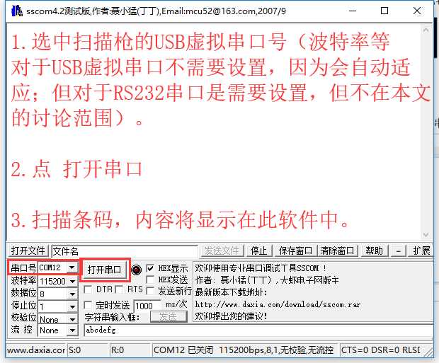 1577931498876458.png 20191009085759_3602.png