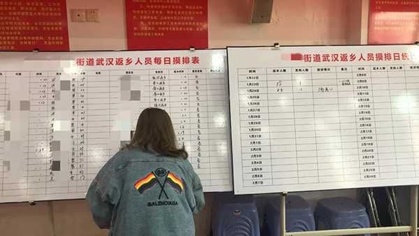 1584427276431296.jpg 20200212140821_1226.jpg