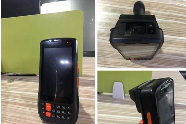 銷邦X9手持終端 銷邦X9手持終端