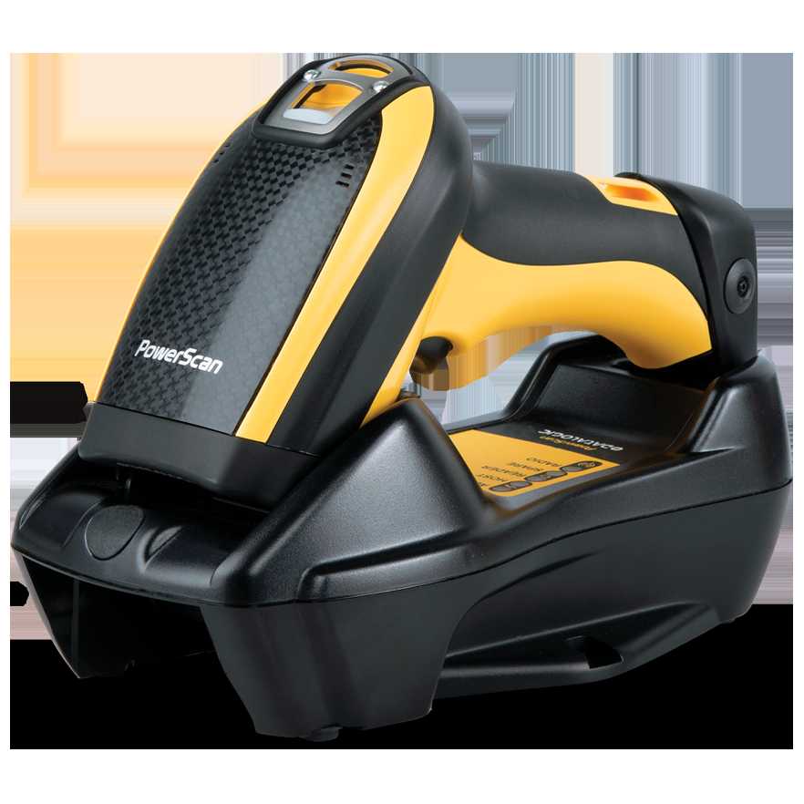 條碼掃描槍 條碼掃描槍