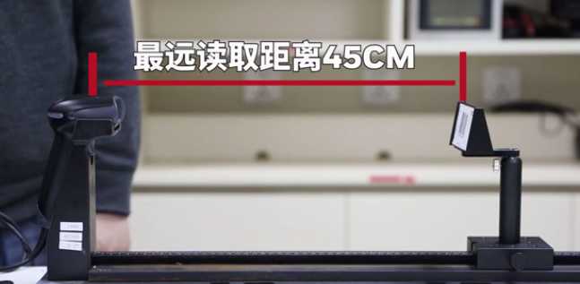 霍尼韋爾XENON 1900條碼掃描槍.png 霍尼韋爾XENON 1900條碼掃描槍.png