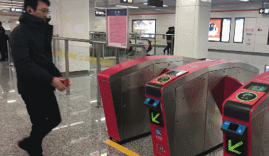 智能閘機掃碼進站 智能閘機掃碼進站