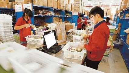 1591085539753121.jpg 16254452Q-1.jpg