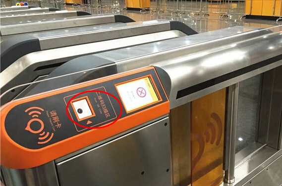 某車站閘機(jī)廠家采購(gòu)一批二維碼掃碼器 某車站閘機(jī)廠家采購(gòu)一批二維碼掃碼器