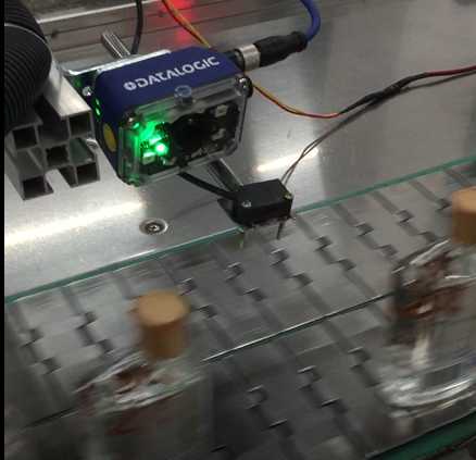 白酒追溯 白酒追溯